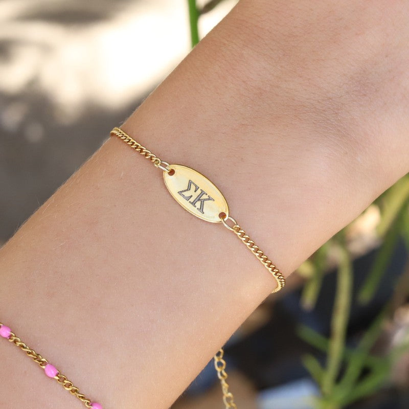 Sigma Kappa Sorority Bracelet - Cuban Chain Style
