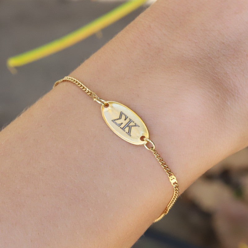 Sigma Kappa Sorority Bracelet - Satellite Chain Style