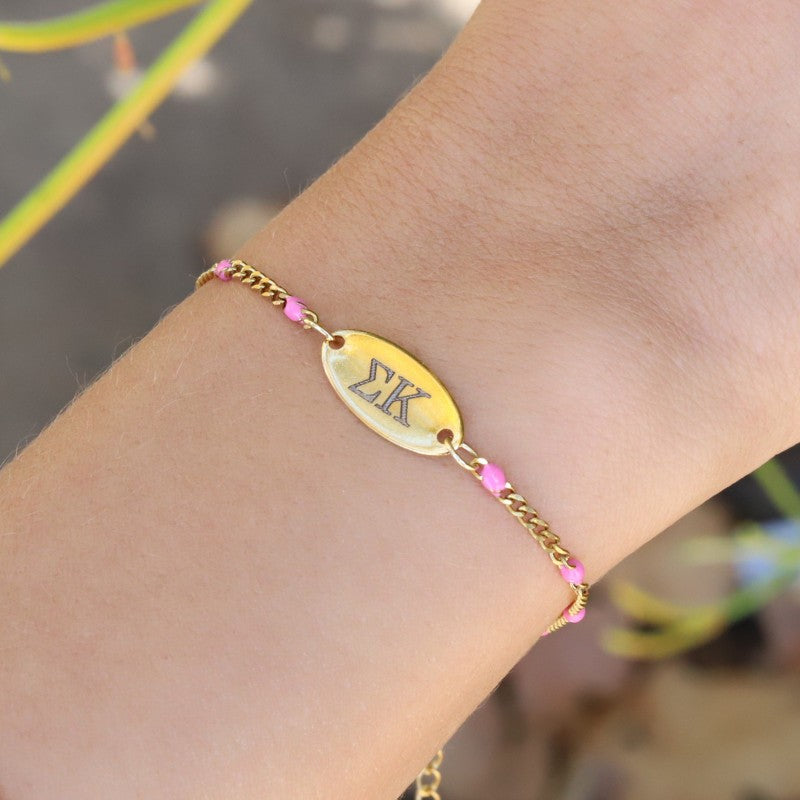 Sigma Kappa Sorority Bracelet - Pink Enamel Chain Style