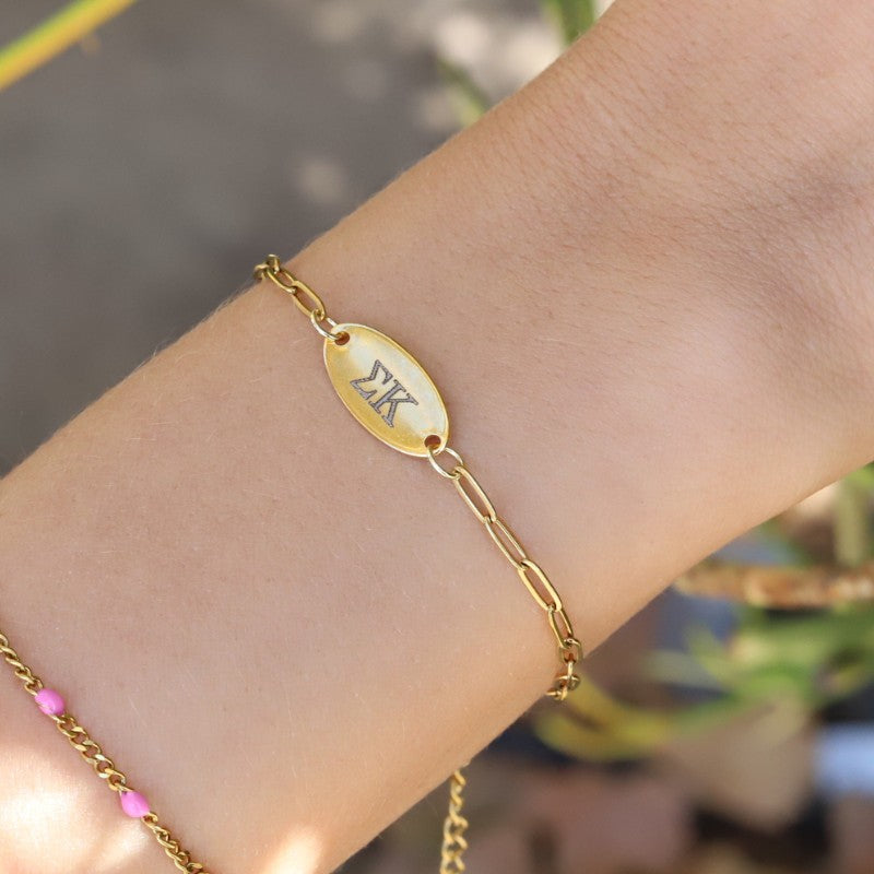 Sigma Kappa Sorority Bracelet - Paper Clip Chain Style